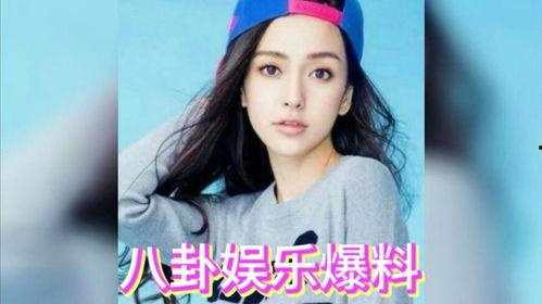 娱乐圈吃瓜版,揭秘明星背后的秘密与八卦