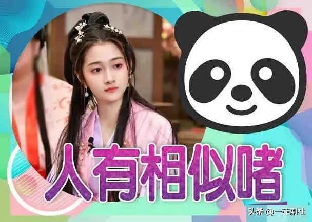 娱乐先锋君吃瓜爆料小说