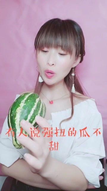 娱乐吃瓜酱大师是谁啊